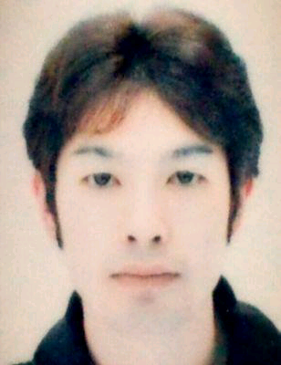tomo