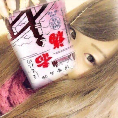 でんじろう♡