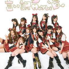 AKB48について
