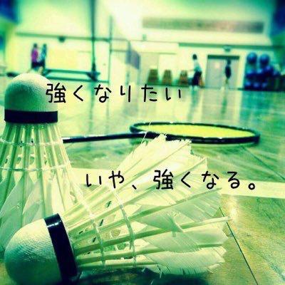 なおやのトーク