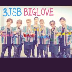 三代目JSB大好きな人語りましょ〜う🌟