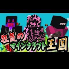 けーとすのトーク