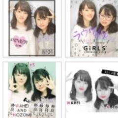 わったんのトーク