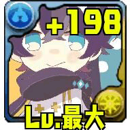 パズドラ@しゅうへい…シャドウバース垢?