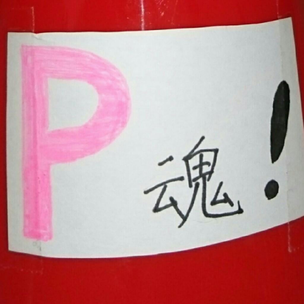 まめ=ドアラのヲタトーク