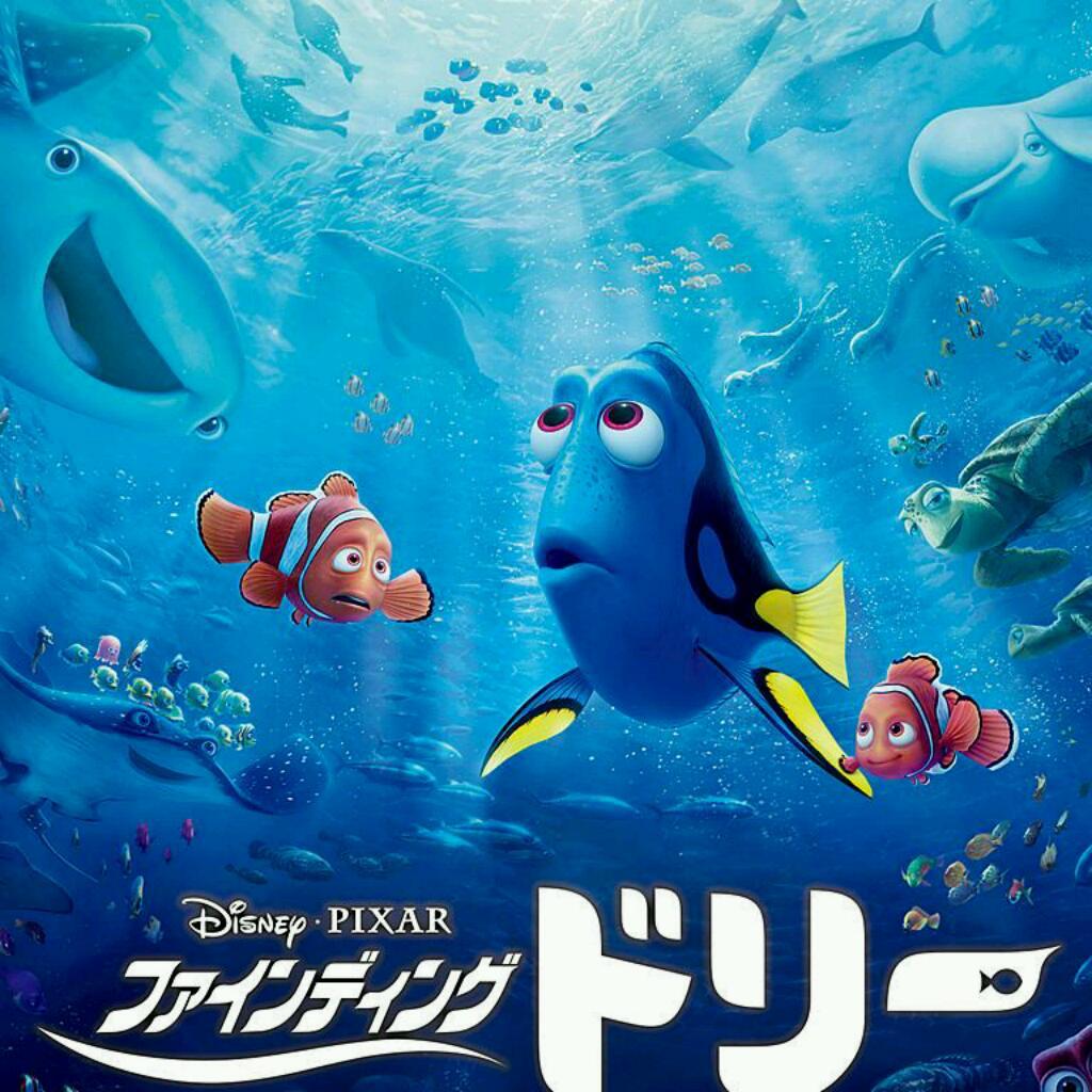 まなみ