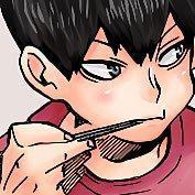 【ハイキュー!!】影山飛雄のトーク   【なりきり】