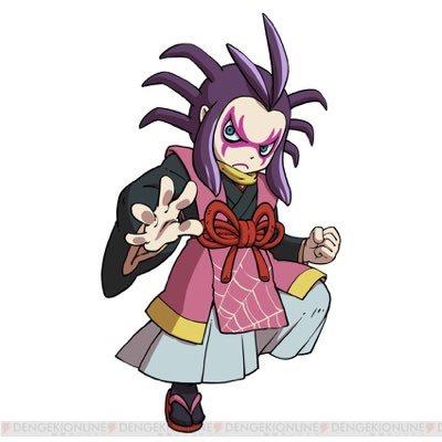 女郎蜘蛛のトーク