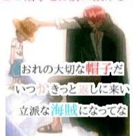 佐藤翔太