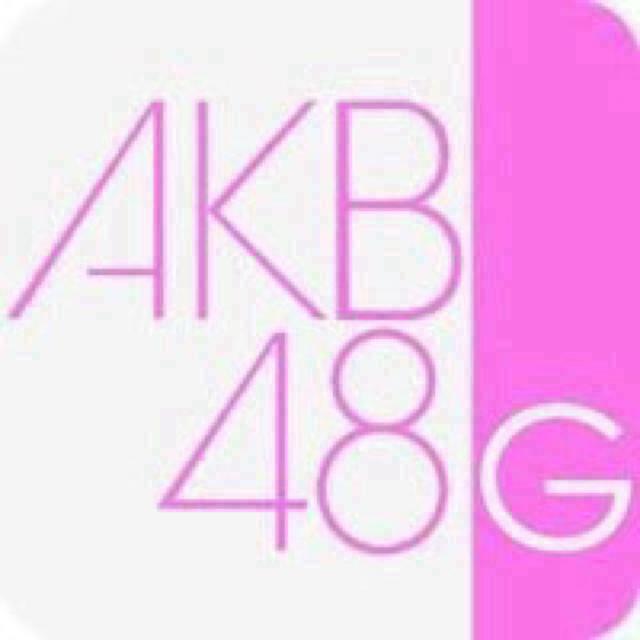 AKBGのグループ