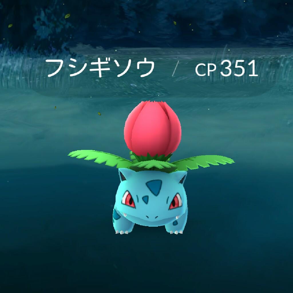 あっくんp