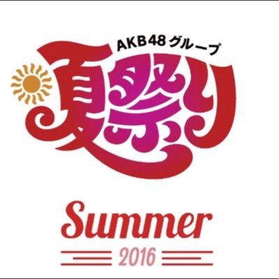 スギのトーク