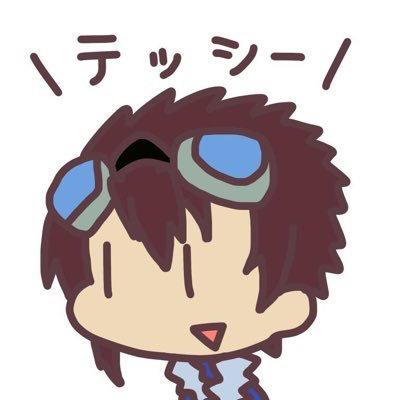 テッシー⊿まいみん@ちくfam