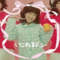 はなぴーのトーク