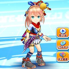 白猫テニス‼︎