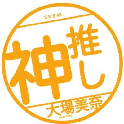タグッチャン