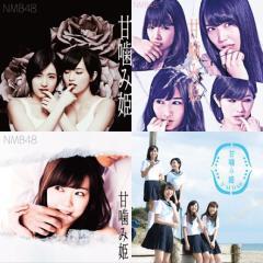 NMB48同盟