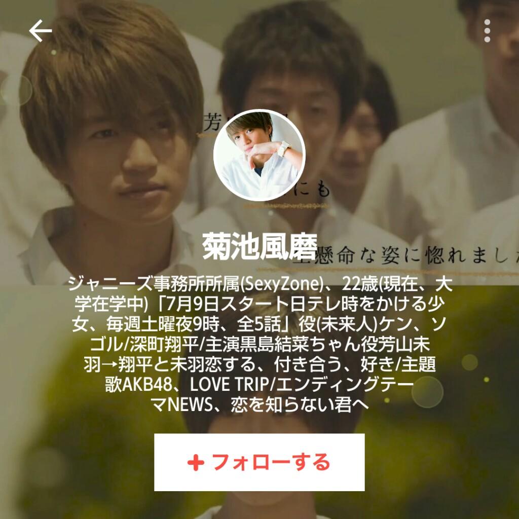 超絶ど変態マザコンニート🎵 西山荘太郎🍀