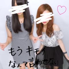 いただきます、えれしゃん