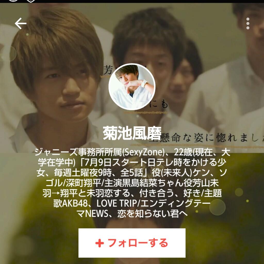 ど変態マザコンニート🎵 西山荘太郎🍀