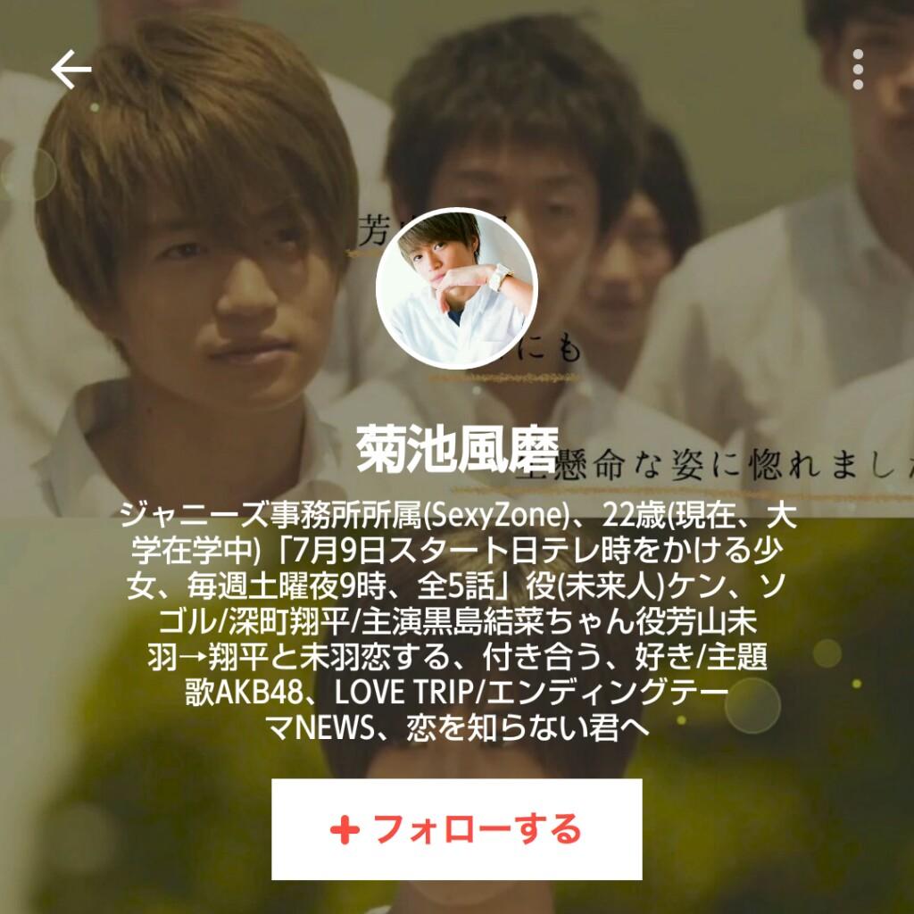 変態マザコンニート🎵 西山荘太郎🍀