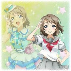aruseusu