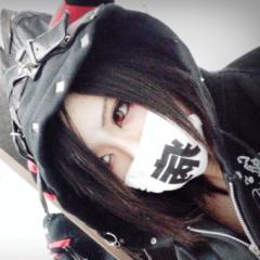 みさん