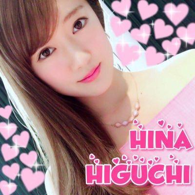 ゆいち❤⃛のトーク