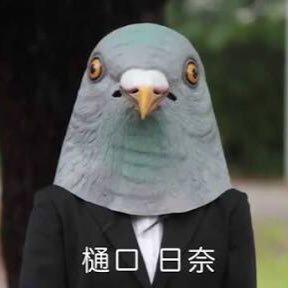 ひなわり畑のエース