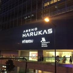 つぶがい