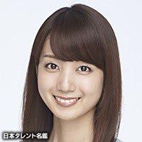 中島裕美子