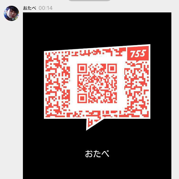 さ