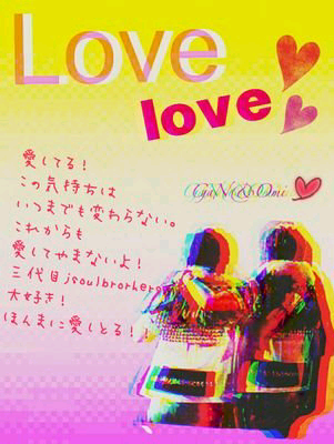 ayaomi☆