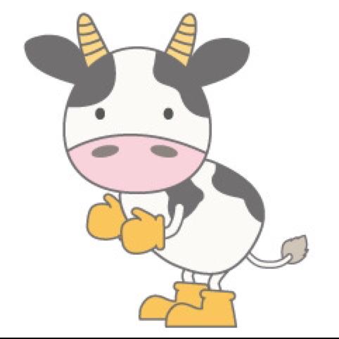 うしくん