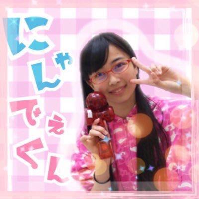 にゃんでぇくん,次はさきてぃ生誕のトーク