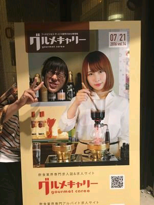 はしのぐちりょーや@新垢のトーク