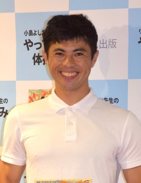 ニュース画像
