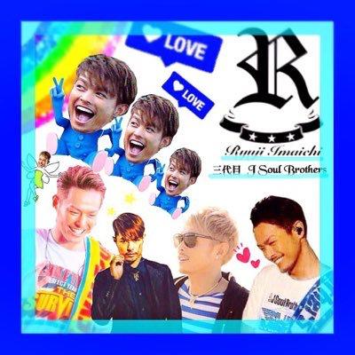 まぁ隆(固ツイ拡散お願いします)