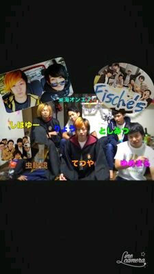 tetsuya【ウオタミ】