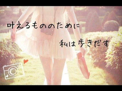 紫穂
