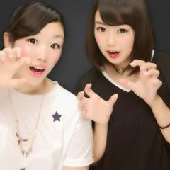 ゆうか