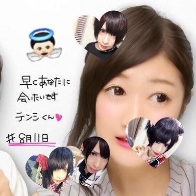 かえでのトーク