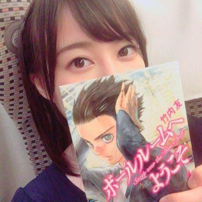 生田絵梨花のトーク