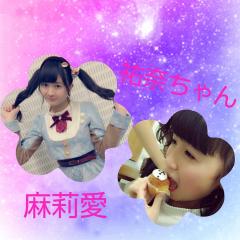 麻莉愛と祐奈のトーク♪