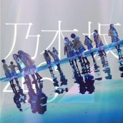 ジーマミー豆腐
