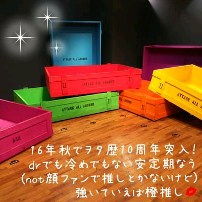 CH!Eぷぅ\(・д・/)のトーク