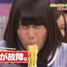 サクッとめんち