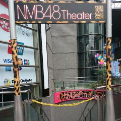 城恵理子推しーのトーク