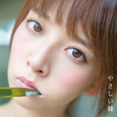 ばや⊿ ばやのトーク