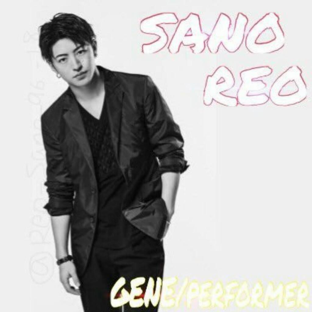 佐野玲於(GENE/PERFORMAR)
